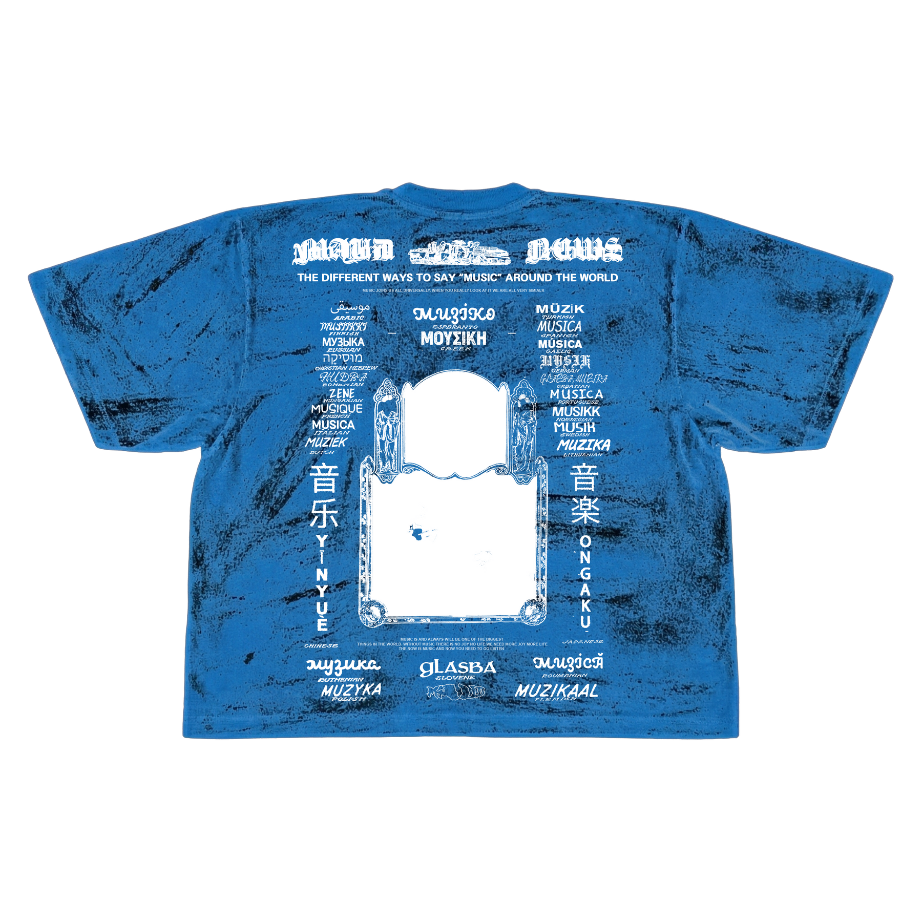 Music News Noise Tee (WT)
