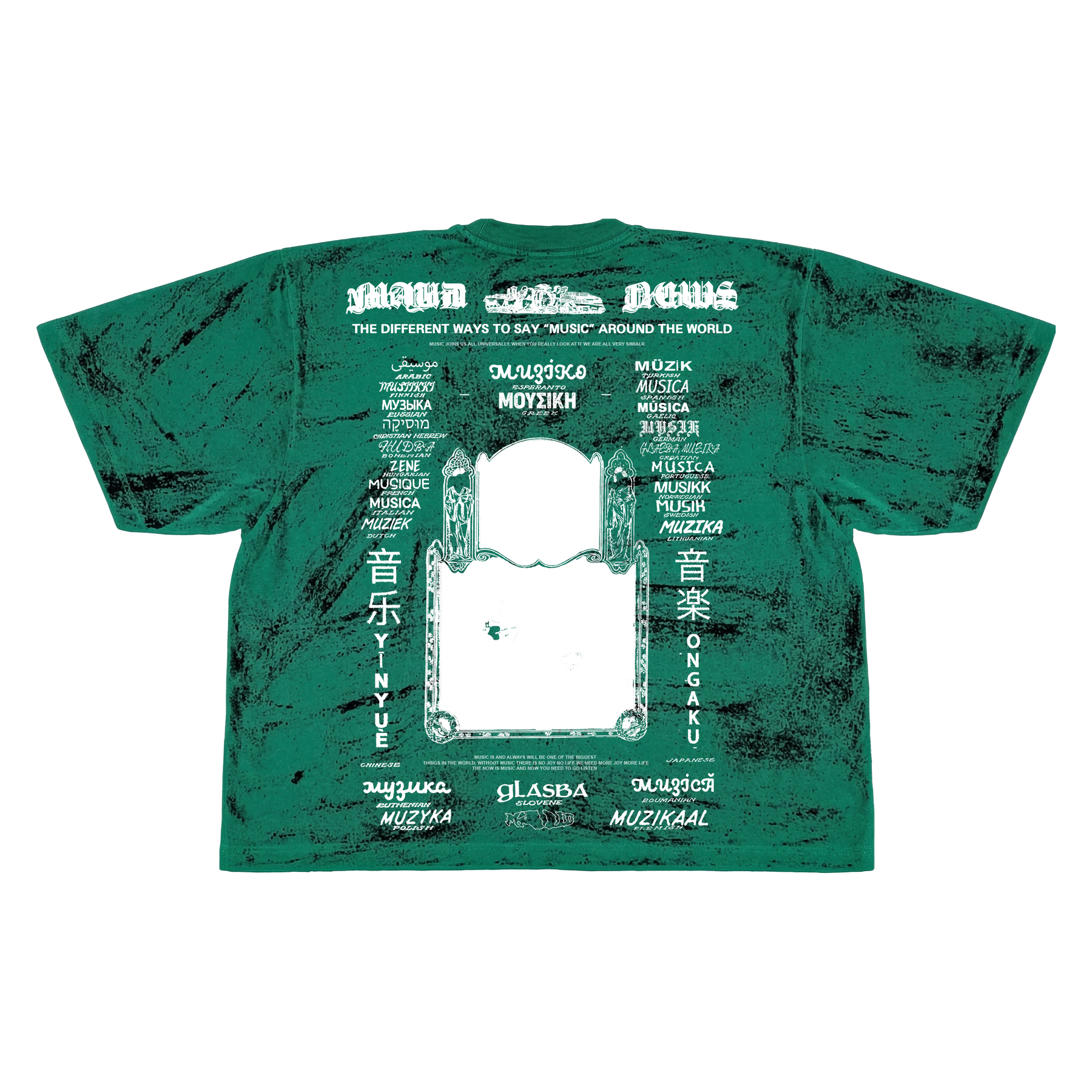 Music News Noise Tee (WT)
